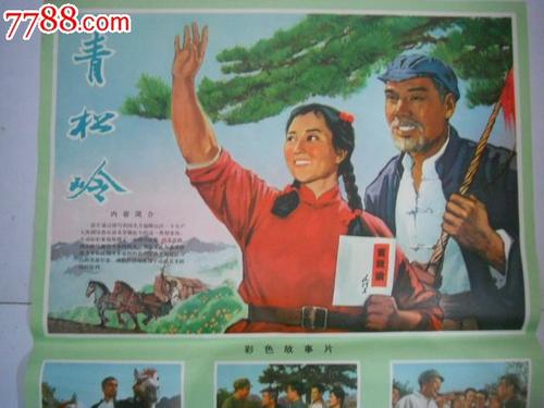 怎么购买泰勒卫生科学中心文凭毕业证